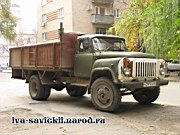 GAZ-53_Rostov_02.11.07-009.jpg