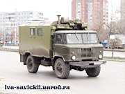 GAZ-66_Rostov_15.11.07-023.JPG