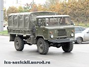 GAZ-66_Rostov_25.10.07-022.JPG