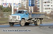 GAZ-53_Rostov_19.11.07-005.JPG