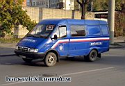GAZ-2705_Rostov_31.10.07-066.JPG