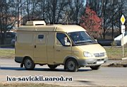 GAZ-22172-Sobol_Rostov_19.11.07-001.JPG