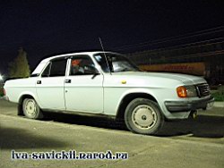 GAZ-3110_Volga.JPG