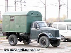 GAZ-63.jpg