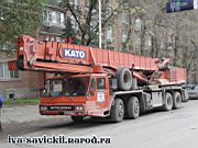 KATO_NK-500MS_Rostov_09.11.2006-005.jpg