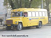 KAVZ-39765_Rostov_09.11.07-004.JPG