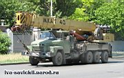 KrAZ-250-MKAT-40_3_Rostov_09.06.07.JPG