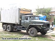 Ural-375-0003.JPG