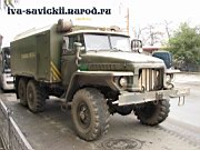 Ural-375-0005.JPG