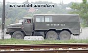 Ural-375-0013.JPG