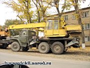 Ural-4320-KS-35714-2-Ivanovets_Bataysk_02.11.07-034.jpg