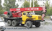 Ural-4320-KS-3574-1M_Rostov_03.10.07-0023.jpg