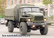 Ural-43206_Rostov_25.10.07-085.JPG