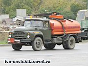 ZIL-130-ATZ-4612-013_Rostov_25.10.07-030.JPG