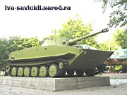 PT-76_st.Kushyovskaya-Park-Pobedy_30.06.07-005.jpg