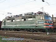 VL-60k-1155-007.JPG