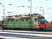 VL60k-1155_st.Bataysk_04.09.07.JPG