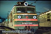 VL80k-292_d.Bataysk-Sever_16.12.99.jpg
