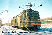 VL80k-296_st.Rostov-Zapadniy_30.11.98.jpg