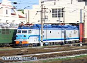 VL-80tk-1338-0001.JPG