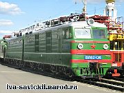 VL-82-016_3_Rostov-n-D-Rail-Museum_14.05.2007.JPG