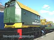 Ya-45_DZh-45_Yanvarets-8_Rostov-n-D-Rail-Museum_14.05.2007-002.jpg