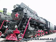 LV-0333_Rostov-n-D-Rail-Museum-002.jpg