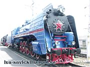 P36-0218_Rostov-n-D-Rail-Museum-002.JPG