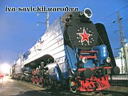 P36-0218_Rostov-n-D-Rail-Museum-006.JPG