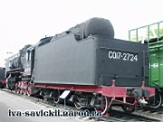 SO17-2724_Rostov-n-D-Rail-Museum-008.jpg