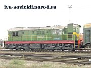 ChME3T-7151_st.Bataysk-Pozharniy-poezd_02.11.07-002.JPG