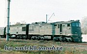TE3-6731A-i-7501A_Bataysk-Yug_PMS141_05.11.98-004.jpg