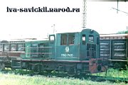 TGK-2-7405_d.Bataysk-Yug_07.09.1999.jpg