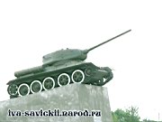 T-34-85M_st.Kushyovskaya_01.07.07-002.jpg
