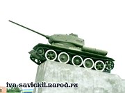 T-34-85M_st.Kushyovskaya_01.07.07-006.jpg