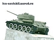 T-34-85M_st.Kushyovskaya_01.07.07-007.jpg