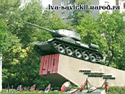 T-34-85_Gvardeyskaya-pl.Rostov-n-D_05.09.07-002.jpg