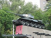 T-34-85_Gvardeyskaya-pl.Rostov-n-D_05.09.07-005.jpg
