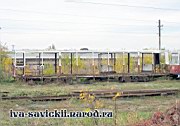 KTM-5_Novocherkassk_28.10.07-044.JPG