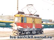 Tramway-snegoochistitel_1_Rostov-n-D_29.11.98.jpg