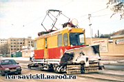 Tramway-snegoochistitel_2_Rostov-n-D_29.11.98.jpg