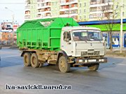 KamAZ-5320_Rostov_21.11.07-040.JPG