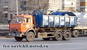 KamAZ-5320_Rostov_21.11.07-044.JPG