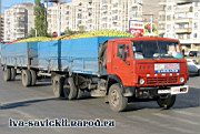 KamAZ-5320_Rostov_29.09.07-022.JPG