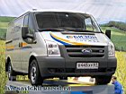 Ford-Transit_1_Rostov_30.03.07.JPG