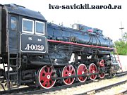 L-0029_Rostov-n-D-Rail-Museum_14.05.2009.jpg