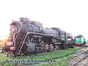 L-0029_d.Bataysk-Yug_18.07.06-006.jpg