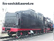 L-0270_Rostov-n-D_24.05.2006-003.jpg