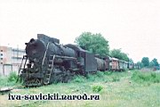 L_Tihoretsk_10.07.2000-001.jpg