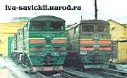 2TE10M-2730_i_2809_Salsk_29.12.99.jpg